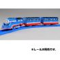 Takara Tomy Plarail Thomas TS-20 Thomas simplifié