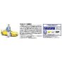 AOSHIMA Initial D Series No.04 FD3S RX-7 Takahashi Keisuke 1/32 Model Kit