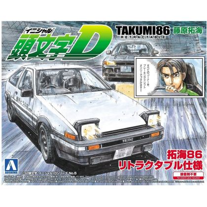 AOSHIMA Initial D No.5 Takumai 86 Retractable Specifications 1/32 Model Kit