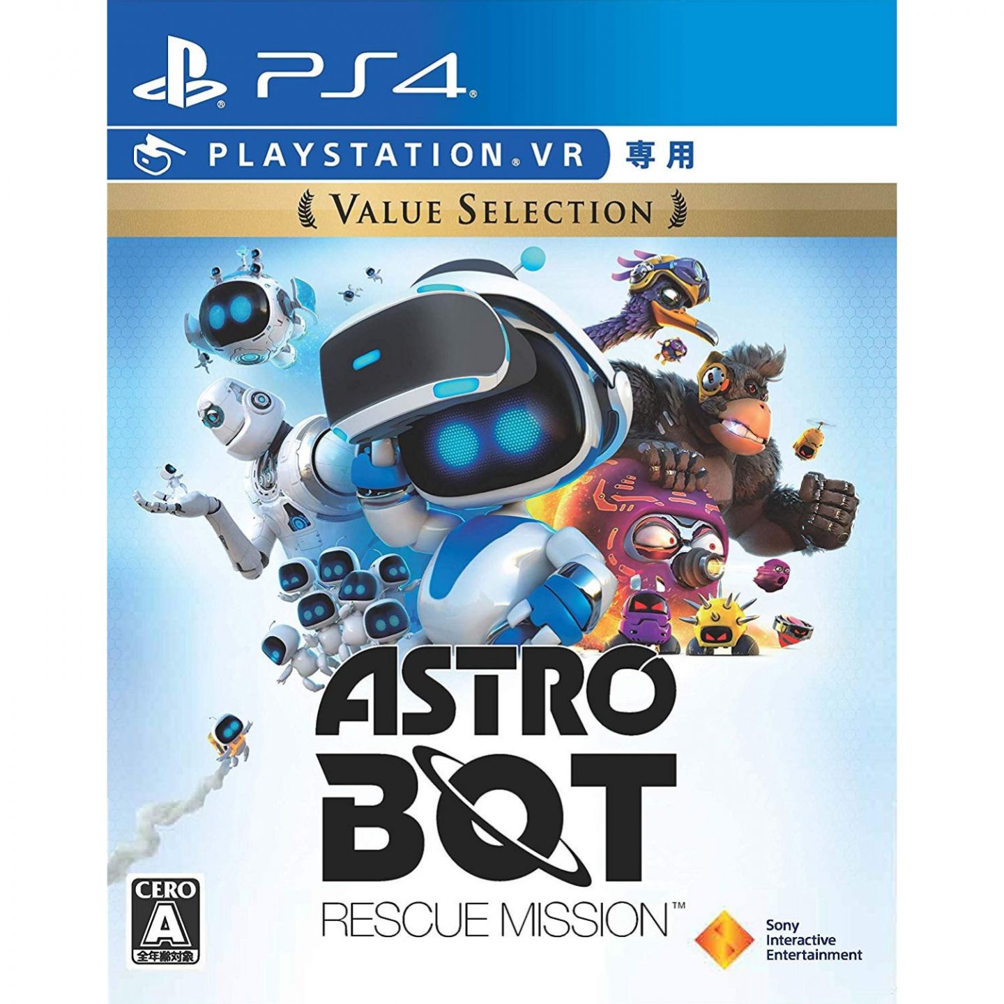 Astro Bot Rescue Mission VR SONY PS4 PLAYSTATION 4