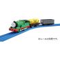 Takara Tomy Plarail Thomas TS-06 Percy