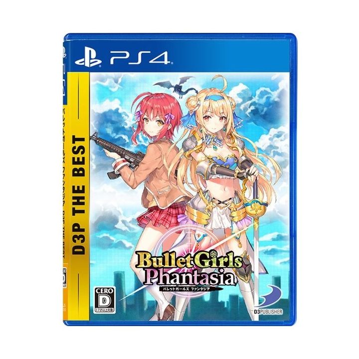 D3 Editore Bullet Girls Phantasia SONY PS4 PLAYSTATION 4