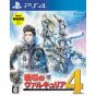 Sega Senjou no Valkyria 4 SONY PS4 PLAYSTATION 4