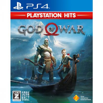 Dios de la guerra SONY PS4...