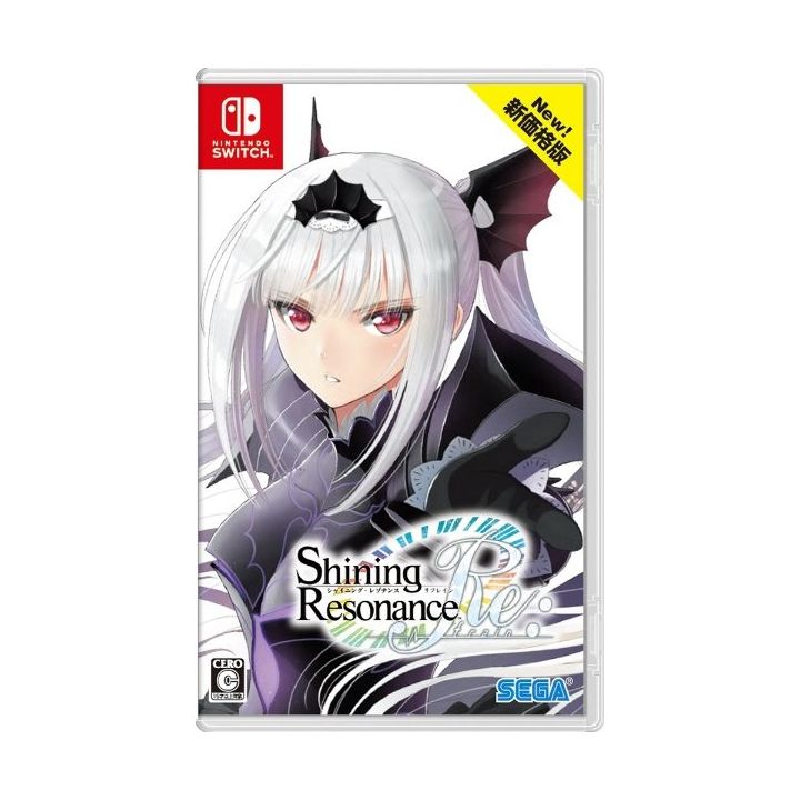 Sega Shining Resonance Re:frain NINTENDO SWITCH