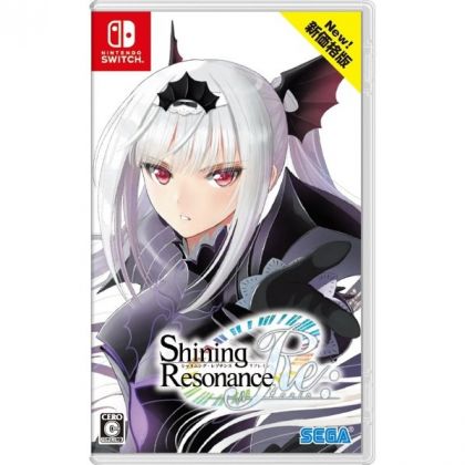 Sega Shining Resonance...