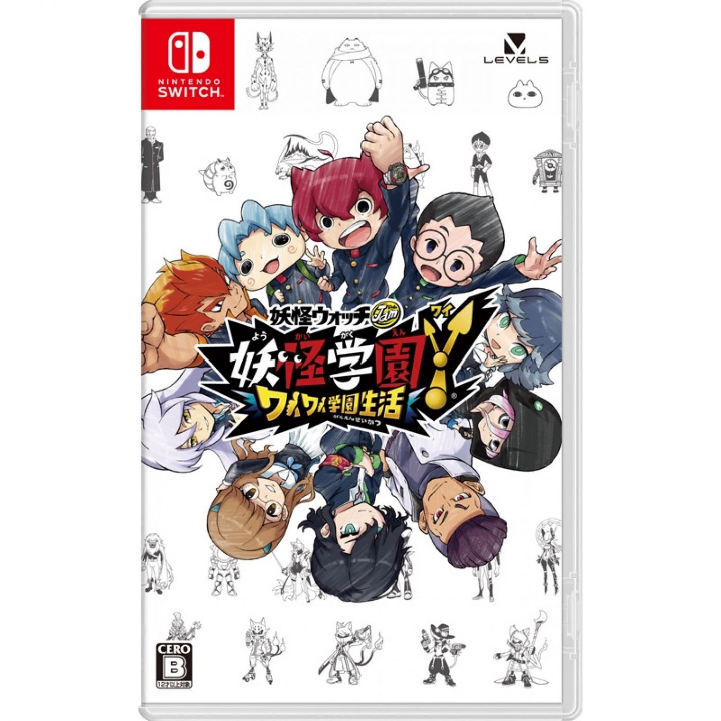 Level 5 Yokai Watch Jam Yokai Academy Y Playstation 4 Ps4 New