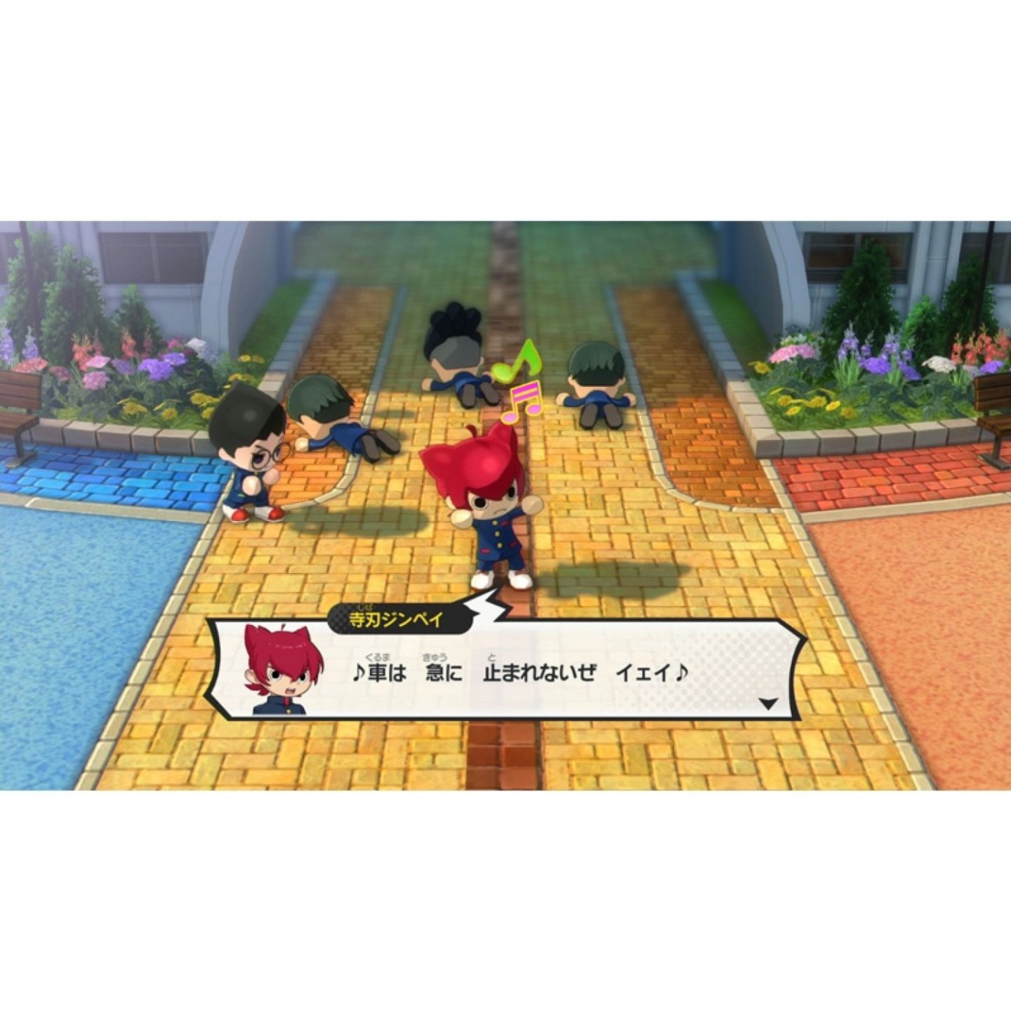 Level 5 Yokai Watch Jam Yokai Academy Y Playstation 4 Ps4 New