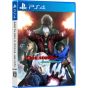 CAPCOM Devil May Cry 4 Special Edition [PS4 software]