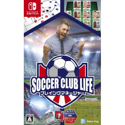 Club de fútbol Rainy Frog:...