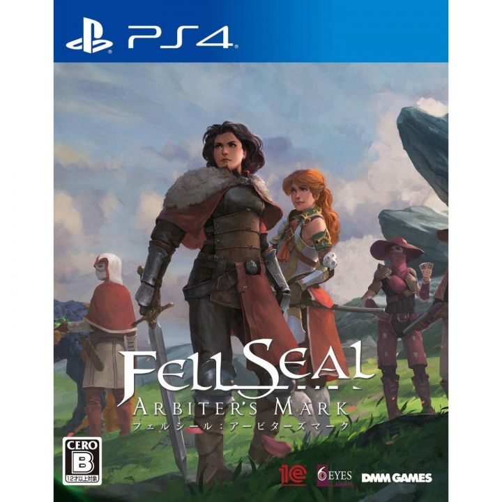 1C Fell Seal Arbiter's Mark Playstation 4 PS4