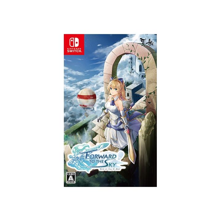 Cosen Forward to the Sky Nintendo Switch