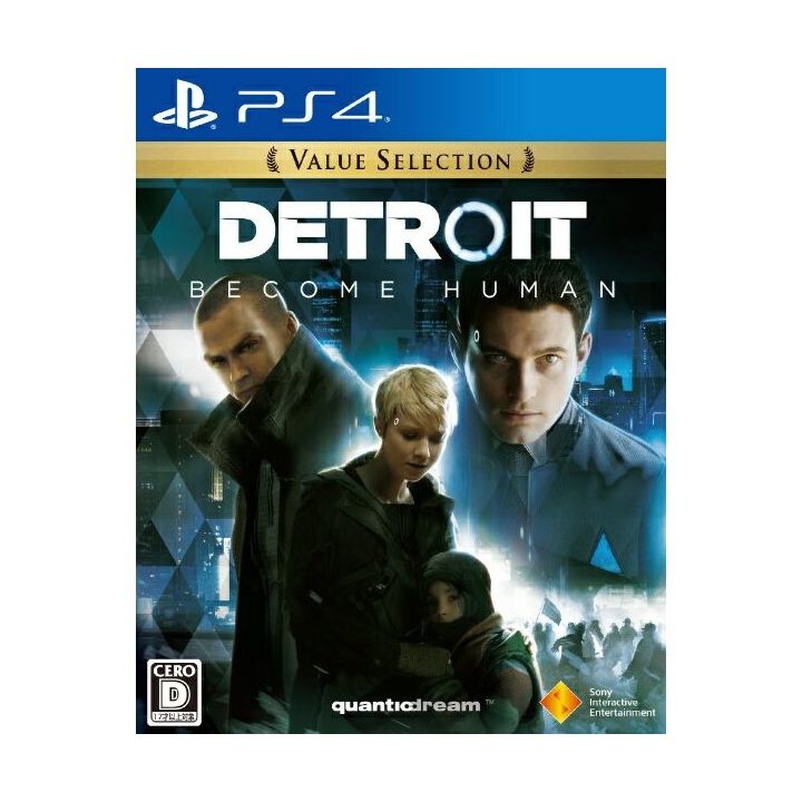 Detroit: Become Human (PS4)