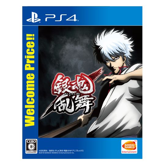 Bandai Namco Gintama Rumble Welcom Price SONY PS4 PLAYSTATION 4