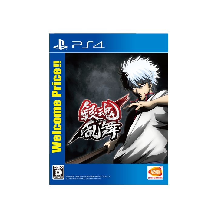 Bandai Namco Gintama Rumble Welcom Price SONY PS4 PLAYSTATION 4