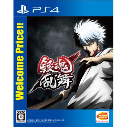 Bandai Namco Gintama Rumble Welcom Price SONY PS4 PLAYSTATION 4