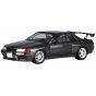 AOSHIMA Initial D No.4 Rin Hojo BNR32 Skyline Shinigami GT-R 1/24 Scale Plastic Model