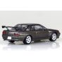 AOSHIMA Initial D No.4 Rin Hojo BNR32 Skyline Shinigami GT-R 1/24 Scale Plastic Model