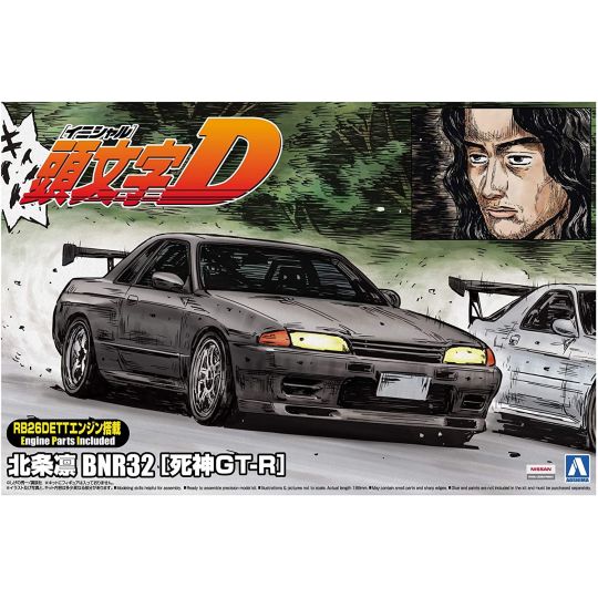 AOSHIMA Initial D No.4 Rin Hojo BNR32 Skyline Shinigami GT-R 1/24 Scale Plastic Model