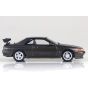 AOSHIMA Initial D No.4 Rin Hojo BNR32 Skyline Shinigami GT-R 1/24 Scale Plastic Model