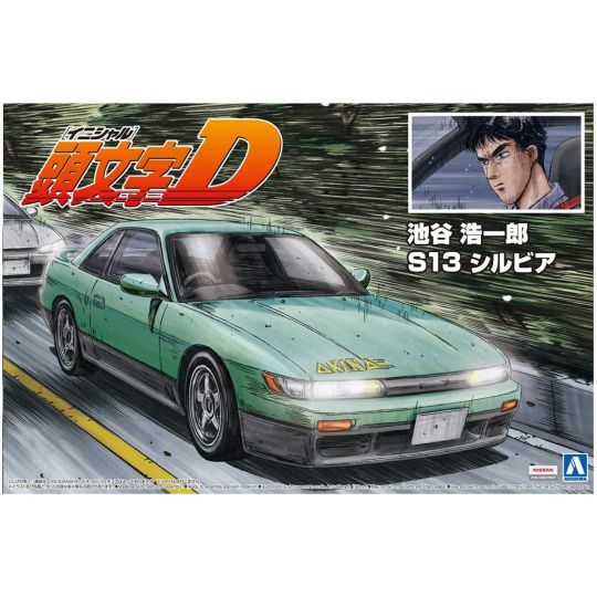 AOSHIMA Initial D No.11 Koichiro Iketani S13 Silvia 1/24 Scale Plastic Model