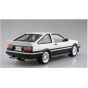 AOSHIMA Initial D No.13 Wataru Akiyama AE86 Levin 1/24 Scale Plastic Model