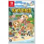 Marvelous Story of Seasons Pioneers of Olive Town Nintendo Switch