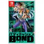 Nintendo Buddy Mission BOND Nintendo Switch