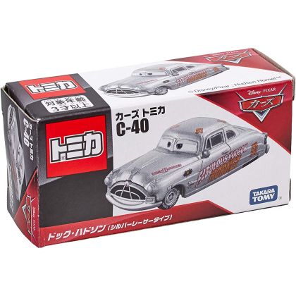 TAKARA TOMY Tomica Cars...