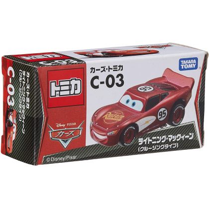 TAKARA TOMY Tomica Cars...