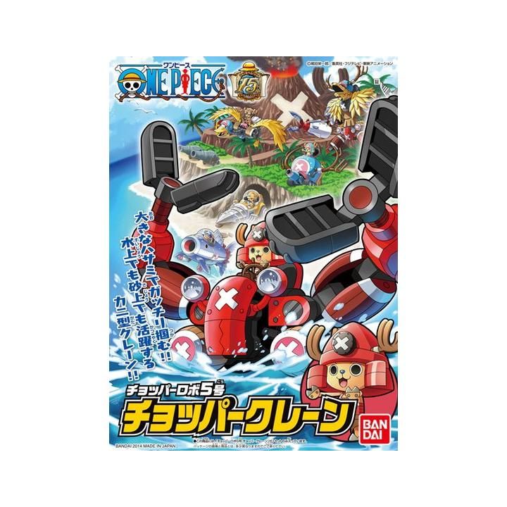 BANDAI ONE PIECE Chopper Robo No.5 Chopper Crane Plastic Model