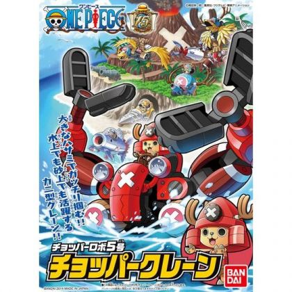 BANDAI ONE PIECE Chopper Robo No.5 Chopper Crane Plastic Model