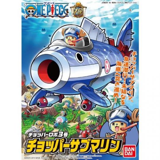 BANDAI ONE PIECE Chopper Robo No.3 Chopper Submarine Plastic Model