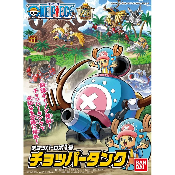 BANDAI ONE PIECE Chopper Robo No.1 Chopper Tank Plastic Model