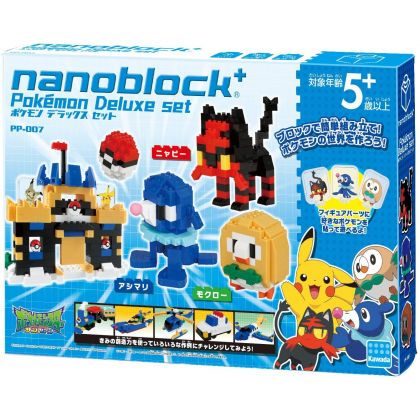 Nanoblock+ Pokemon Deluxe...