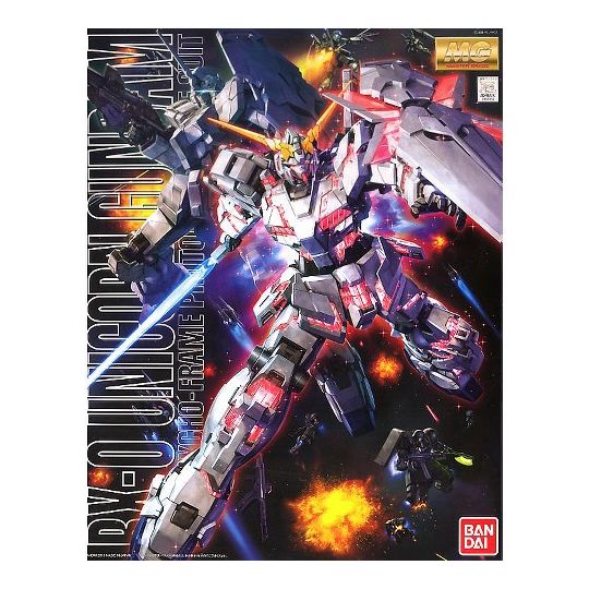 BANDAI MG Mobile Suit Gundam UC - Master Grade RX-0 UNICORN GUNDAM Model Kit Figure (Gunpla)