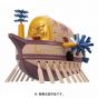 BANDAI ONE PIECE Grand Ship Collection - Ark Maxim Plastic Model