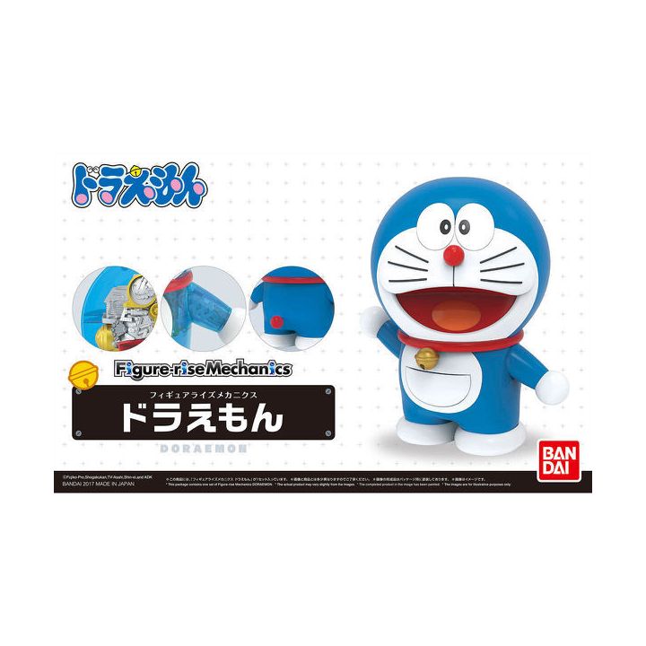 BANDAI Figure-rise Mechanics Doraemon Plastic Model