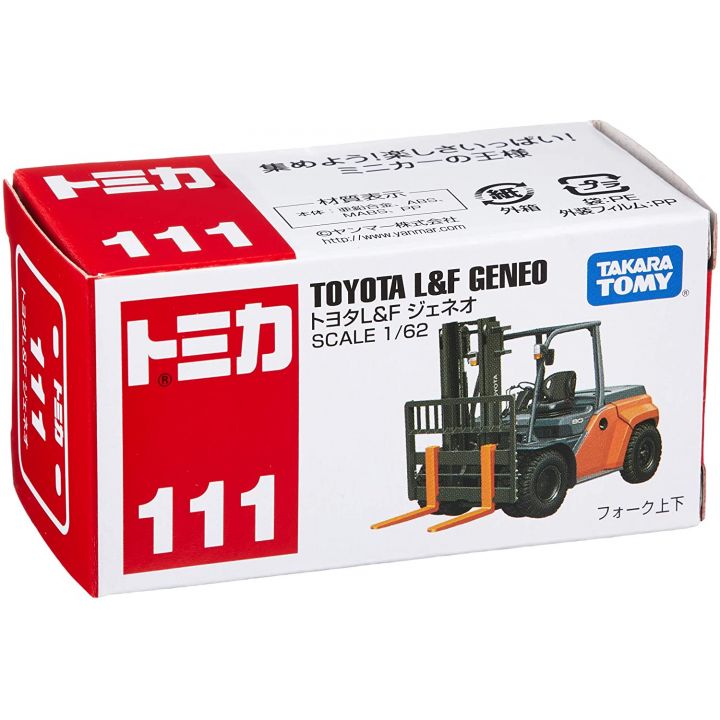 TAKARA TOMY Tomica Toyota L&F Geneo