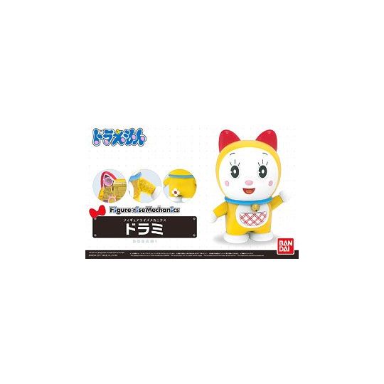 BANDAI DORAEMON Figure-rise Mechanics Dorami Plastic Model