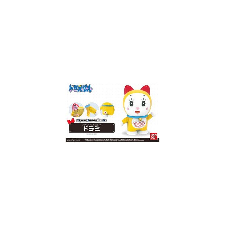 BANDAI DORAEMON Figure-rise Mechanics Dorami Plastic Model