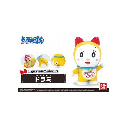 BANDAI DORAEMON Figure-rise Mechanics Dorami Plastic Model