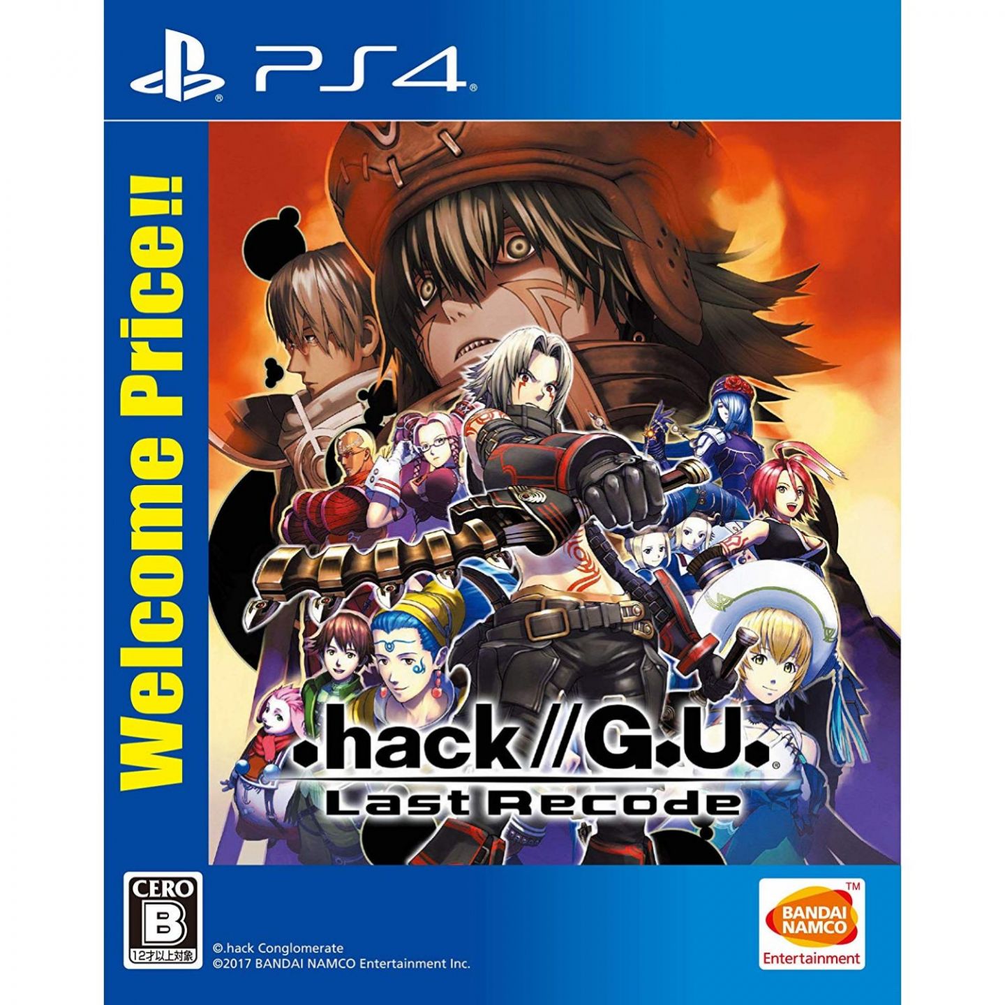 Jogo Dot Hack g. U. Last Recode - Ps4