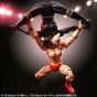 BANDAI S.H. Figuarts Kinnikuman 5.7 inches Action Figure