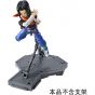 BANDAI Figure-Rise Standard Dragon Ball Z - Cyborg C17 Plastic Model