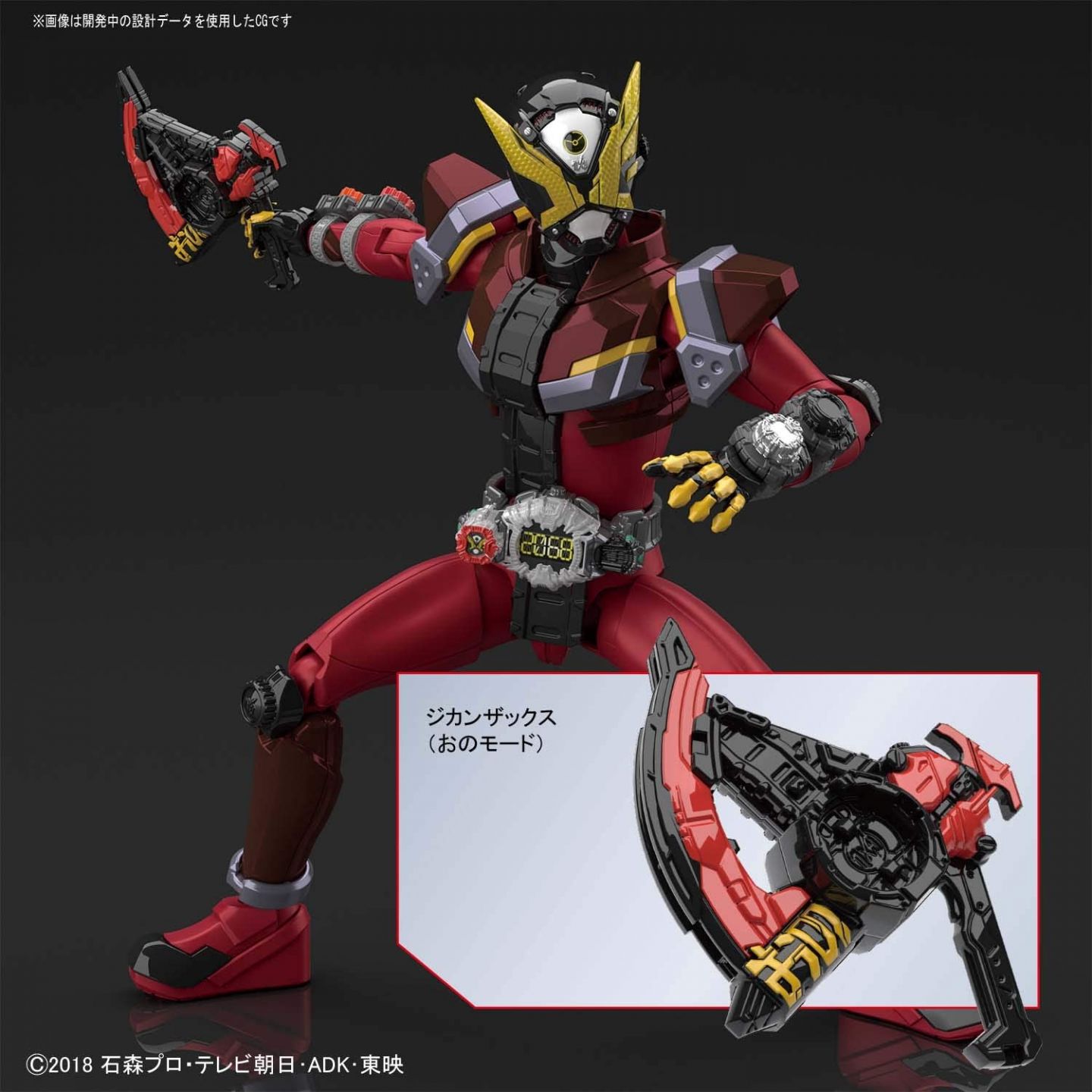 ゼニス 2014年新作 キャプテン ウルトラシン・レディ ムーン