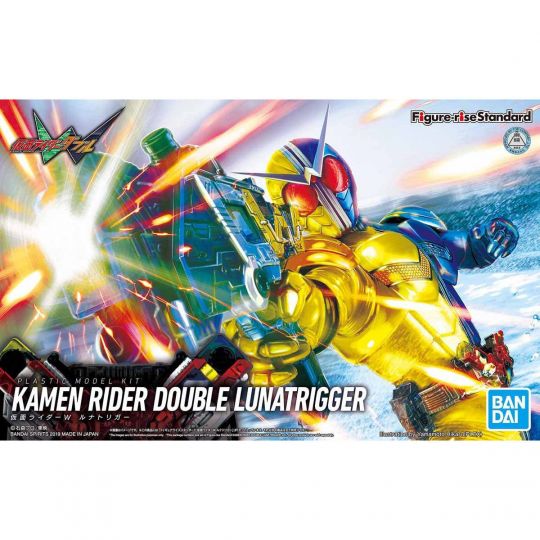 BANDAI Figure-Rise Standard Kamen Rider W - Kamen Rider W Luna Trigger Plastic Model