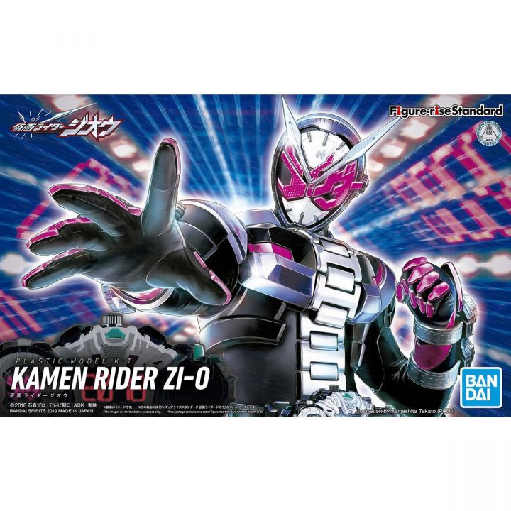 BANDAI Figure-Rise Standard Kamen Rider Zi-O Plastic Model Kit