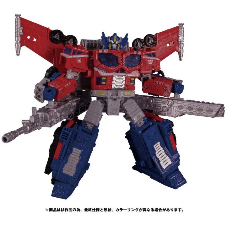 Takara Tomy Transformers Siege Series SG-37 Galaxy Upgrade Optimus Prime