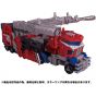 Takara Tomy Transformers Siege Series SG-37 Galaxy Upgrade Optimus Prime